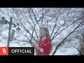 Download Lagu [MV] BOL4(볼빨간사춘기) - FRIEND THE END