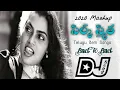 Download Lagu Silk Smita item Songs 2020  Dj Mashup | Old Silk Smita  Songs Dj Remix | Dj Chandra Form Nellore |