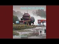Lagu Papundrurgan