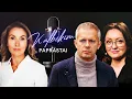 Download Lagu Kalbėkim paprastai. #03 Apie Ruginienės Vyriausybę, dronus Lenkijoje, „Zapad“ ir krepšinį