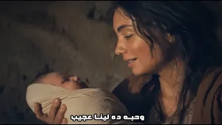ترنيمه حبه عجيب Hobo Ageeb فريق سلاه للتسبيح 