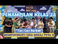 Download Lagu Tari \