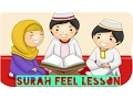 Download Lagu Surah Al-Fil [105] - Al-Qur'an al-Kareem - القرآن الكريم | Quran for kids