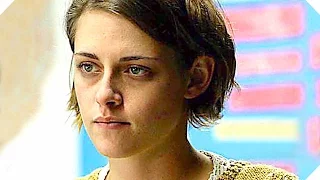CERTAINES FEMMES (Kristen Stewart, 2017) - Bande Annonce