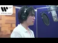 방예담 (BANG YEDAM) - 홀로 (스터디그룹 OST) [Music Video]