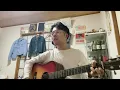 #2 〜さかたの楽しく弾き語りさせてもらって見た〜【サンボマスターさん.できっこないをやらなくちゃ】 #弾き語り#歌ってみた #音楽 #サンボマスター#できっこないをやらなくちゃ 