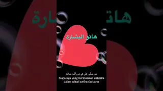 هاتو البشاره             دندنها