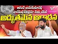 Download Lagu ఆనంద్ జయకుమారన్న షాలేమన్న కలిసి చేసిన అద్బుతమైన ఆరాధన ll LIVE WORSHIPSONG BY BRO SHALEM RAJ ANNA ll