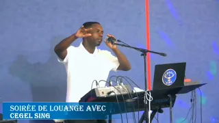 OU SUFI MIX MASTER Clip Officiel  OU SUFI MIX MASTER Clip Officiel