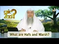 Download Lagu Revelation of Quran in 7 styles (Ahruf..) What are Hafs \u0026 Warsh? - Assim al hakeem