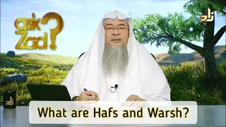 Revelation Of Quran In 7 Styles Ahruf What Are Hafs Warsh Assim Al Hakeem  Revelation Of Quran In 7 Styles Ahruf What Are Hafs Warsh Assim Al Hakeem
