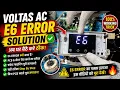 Voltas AC E6 Error Fix Complete Solution PCB Repair Trick AC PCB Repairing Course