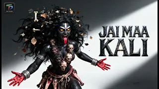 jai maa kali adharma ka kaal animated music video maakali