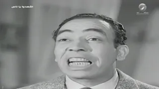 الستات مالهمش حل 