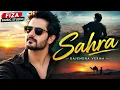 Sahra Song ❤️ | Gajendra Verma | FIZA MUSIC STUDIO | New Song 2026 | Unofficial Song 