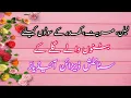 Download Lagu 50+ Neck Design With Buttons | loops button neck design |neck design | button Waly Galy|gala design 