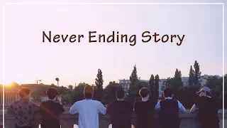 Download [日本語/中字] GOT7 - Never Ending Story MP3