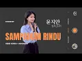 Download Lagu Lyodra – Sampaikan Rindu | Indonesian Song Cover in Seoul, Autumn Vibes🍂 #Lyodra #Cover 