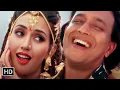 Download Lagu Bedardi Ke Sang Pyar Kiya | बेदर्दी के संग प्यार किया | Kaalia (1997) | Mithun Chakraborty, Dipti B