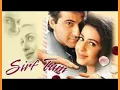 Download Lagu Panchhi Soor Main Gaate Hain Lyrical Video Sirf Tum Udit Narayan Sanjay Kapoor, Priya Gill