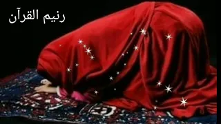 انشوده خذ القناعه من دنياك ورضى بها دندنها