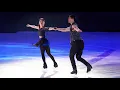 2026 ISCC Sk8 to Elimin8 Cancer Ice Show - Emily Chan and Spencer Howe