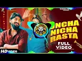 Download Lagu Matka New Haryanvi Dj Song 2025 // Raj Mawar // Hard Bass Remix Dj King Narnaul // Sonu Music