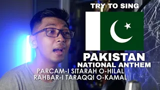 Pakistan National Anthem Qaumi Taranah | Lagu Kebangsaan Pakistan with lyrics