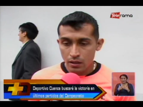 Deportivo Cuenca buscará la victoria en últimos partidos del campeonato
