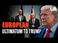 Lagu ⚡ CRITICAL MOMENT: 40 minutes of talks between EU leaders and TRUMP!