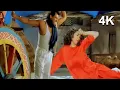 Download Lagu Raja Babu 4K VIDEO Song | Sar Kay Lo Khatiya Jada Lage | Kumar Sanu \u0026 Poornima | Govinda \u0026 Karishma