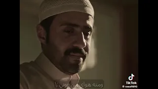 مصيبه اذا نور العين     هو اللي عمى عيوني    دندنها