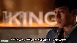 اغنية مسلسل سيد الشمس مترجمه عربي 