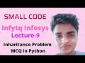 Inheritance MCQ in Python - smallcode