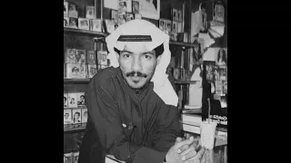 يوسف المطرف   يا نور العين دندنها
