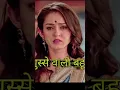 Download Lagu sath nibhana sathiya bahu 🤗gopi meera vidya rashi radha paridhi