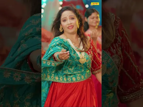 #amritadixit #Rakshabandhan Song OUT @chanda  आ सज़ा दूँ कलाई तेरी | Raksha Badhan #shorts