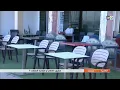 Download Lagu مشروب إضافي أو مغادرة المقهى؟...التفاصيل في الربورتاج