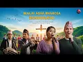 Lagu Malai Asha Bharosa Dinubhayo | Nepali Christian Worship Peace Praise Song | yeshu Sangeet 