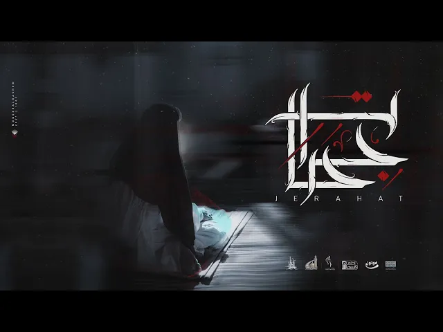 ⁣الفلم الحسيني القصير