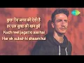Kuchh To Log Kahenge | Kishore kumar | Rajesh Khanna | Heartfelt Lyrics and Melodies | 70s Song