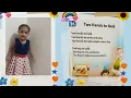Two hands to hold ukg rhymes