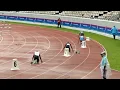 Download Lagu 400 Meter Hurdles Final