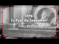 तू प्यार का सागर है Tu Pyar Ka Sagar Hai - HD वीडियो सोंग - मन्ना डे - नूतन, बलराज साहनी