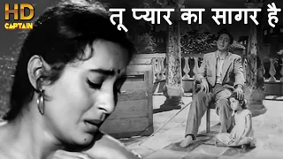  tu pyar ka sagar hai hd 
