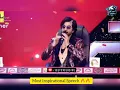 Na Main Gira Na Meri Umeedon Ke Meenar Gire || न मैं गिरा || Most Inspirational Quotes || Viral post