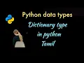 dictionary in python tamil dictionary type python tamil