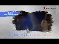 Masih Terserlah Ayumu - Exists