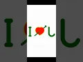 Draw hurt shape by python turtle graphics in android app