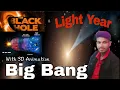 Download Lagu Light Year | Big Bang | Black Hole | With 3D Animation | Full Explanation | Again Krishna 